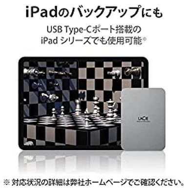 Seagate LaCie Mobile Drive 1TB External Hard Drive Portable HDD - Moon Silver, USB-C 3.2, For PC And Mac, Post-Consumer Recycled, With Adobe All Apps Plan And Rescue Services (STLP1000400) - Image 6