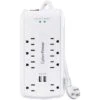 CyberPower Home Office Surge-Protector - 8 Outlets